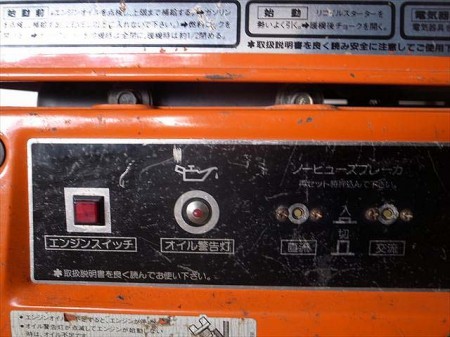 B2e3621 KAWASAKI カワサキ GA1400A 発電機 100V 50/60Hz 10.5/12A 動画有 整備済み 発電器