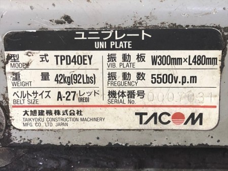 B6e4262 TACOM 大旭建機 TPD40EY ユニプレート プレートランマー【整備品/動画あり】