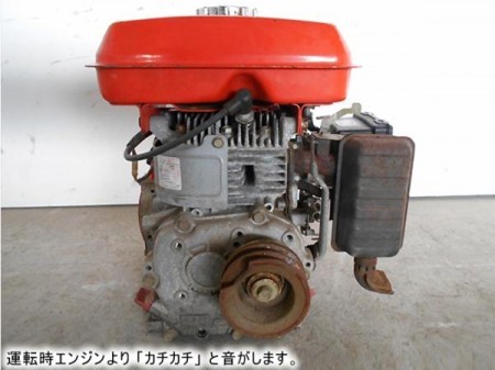 A12h1227 KUBOTA クボタ GS170-2G 4.3馬力 発動機 ガソリンエンジン【動画有】