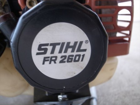 Be3703 STIHL スチール FR2601 背負式草刈機 25.6cc ホップスタート ループハンドル 動画有 整備済み