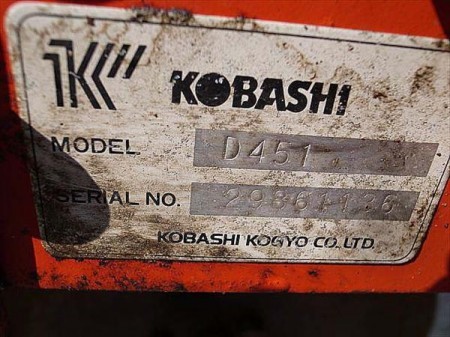 e2927 KOBASHI コバシ シェークドレーナー D451 サブソイラー ・