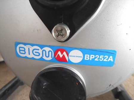 A17h3687【美品】MARUYAMA 丸山 マルヤマ BIGM BP252A 2サイクル エンジンポンプ 整備/テスト済み 動画有