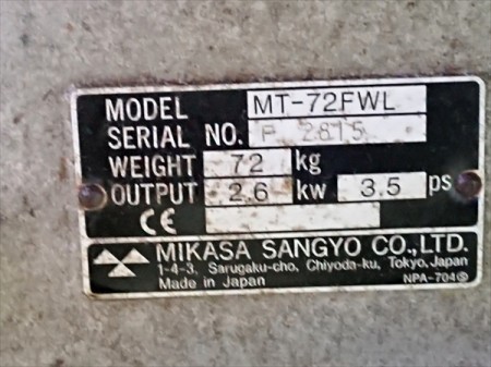 B2e4438 MIKASA ミカサ 三笠 MT-72FWL タンピングランマー 転圧機【動画あり】