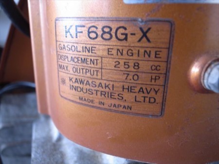 A15e3828 KAWASAKI カワサキ KF68G-X 発動機 最大7.0馬力 動画有 整備済み