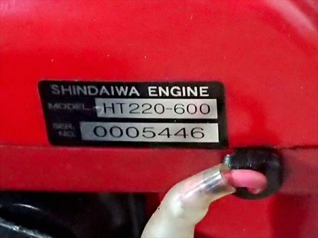 Be4644 shindaiwa 新ダイワ HT220-600 エンジンヘッジトリマー 21.1cc 2サイクルエンジン バリカン【整備済み/動画あり