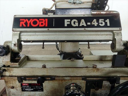 B2e4647 RYOBI リョービ FGA-451 自動研磨機【50/60Hz 100V】研磨盤【通電確認済み】