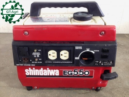 B3e4669 SHINDAIWA 新ダイワ工業 EG550(C) ポータブル発電機 【50/60Hz 100V 450/550va】【整備品/動画あ
