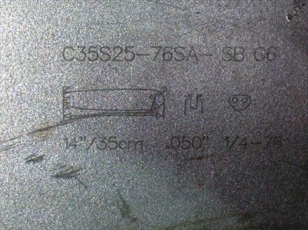 Be4832 SHINDAIWA 新ダイワ EA2030S エンジンチェンソー 35cm【整備済み/動画有】