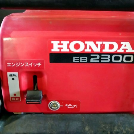 B6g21359 ホンダ EB2300 発電機 ■オイルアラート付き■ 【100V】【整備品】 HONDA*