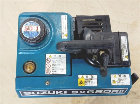 B3g19003 SUZUKI スズキ SX650RⅡ ポータブル発電機【60Hz 100V 650va】【整備品/動画あり】