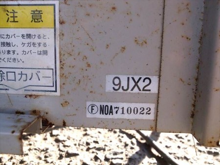 Ah4276 山本製作所 NCD-9JX2 穀物乾燥機 ニューサイクル 9石 100V 説明書付き!【通電確認済み】