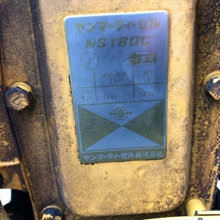 Dg201200 南星 K-3E 集材ウインチ ディーゼルエンジン ■最大18馬力■【動画あり】【直接引き取り限定】*