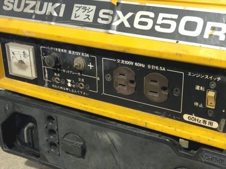 B6g19148 SUZUKI スズキ SX650R ポータブル発電機 ブラシレス【60Hz 100V 650va】【整備品】
