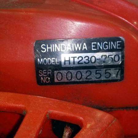 Bg201348 新ダイワ DH230-750 エンジン式 ヘッジトリマー 2サイクルエンジン【整備済み/動画あり】バリカン*