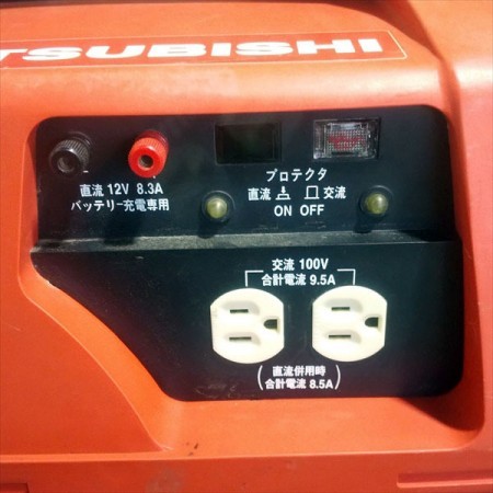 B6g21996 三菱 MGC1001 ポータブル発電機 インバーター 【50/60Hz 100V 950va】【整備品/動画あり】 MITSUBIS