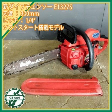Bg211184 新ダイワ E1327S エンジンチェンソー 30cm【整備済み】 sindaiwa*