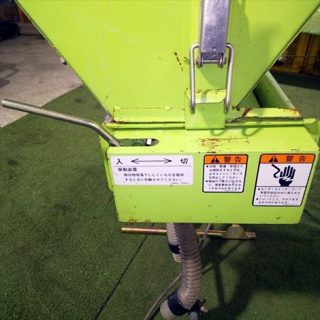 B5g201489 アグリテクノ矢崎 TCS-120 グリーンソワー ■肥料散布機■石灰散布■施肥機■トラクター用アタッチメント*