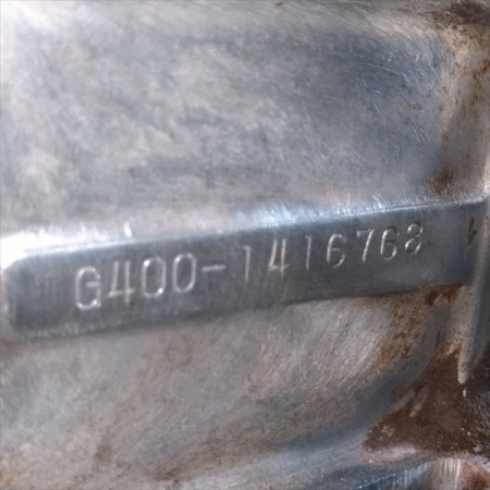 A16g211238 ホンダ G400 ガソリンエンジン 最大10馬力 発動機【整備品】HONDA*