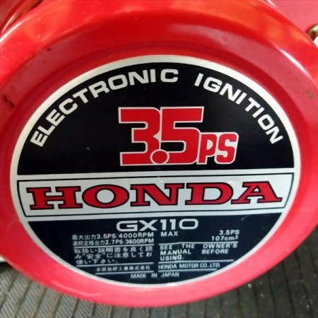 B6g211412 ホンダ WB20X エンジンポンプ 口径:50mm 3.5馬力【整備品】 HONDA*