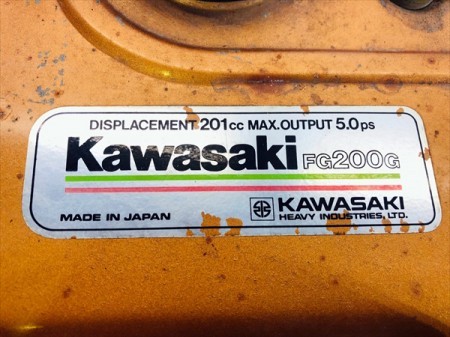 A14g19637 KAWASAKI カワサキ FG200G ガソリンエンジン 最大5馬力 発動機【整備品/動画あり】