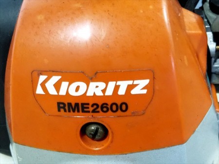 Bg19653 KIORITZ 共立 RME2600 背負式刈払い機 25.4cc 2サイクルエンジン■ⅰスタート■ループハンドル仕様■【整備済み/動