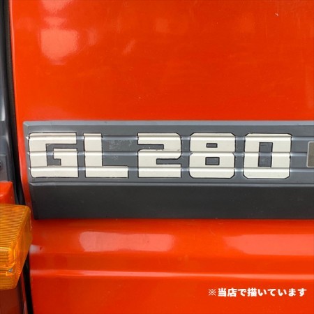 【販売済み】Dg201749 クボタ トラクター GL280 4WD ■パワステ■モンロー■Uシフト■1641時間■直接引取り限定■