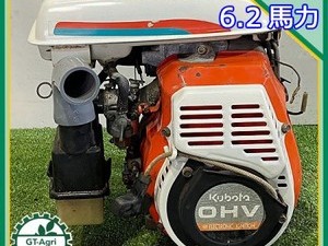 A13g211981 クボタ GH170-2T ガソリンエンジン OHV 最大6.2馬力 発動機【整備品】 KUBOTA*