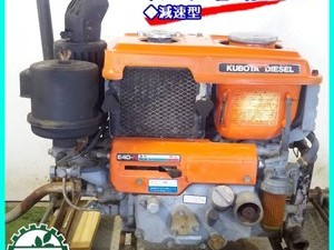 A16g201948 クボタ E40-N ディーゼルエンジン 最大4馬力 発動機【整備品/動画あり】*