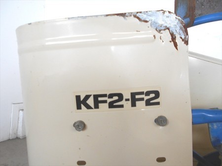 B5h2799 ISEKI イセキ KF2-F2 水田用溝切機 整備済み 動画有