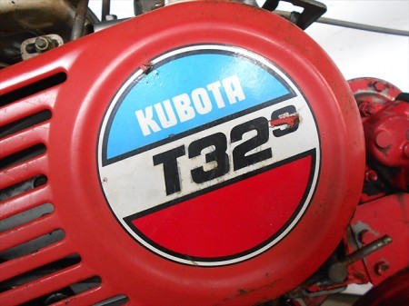 Ah2782 KUBOTA クボタ T32S 前速3進 後速1進 耕運機 最大4馬力 整備済み 動画有
