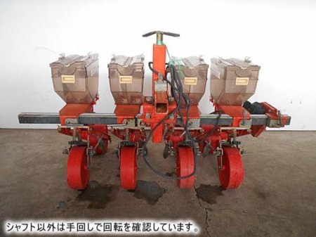 B6i0541 東洋社 日の本 ヒノモト FS-M 施肥播種機 種まき機・