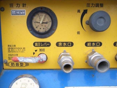 e3153 SHINSHO シンショー SSパワージェッター SJD-1439SC 高圧洗浄機 アワーメーター:184.8h ジャンク品