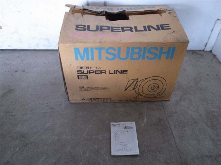 B4e3282【未使用品】MITSUBISHI 三菱 SB-JR 200Vモーター 5.5kw 4POLE ③ 未使用品 箱・取扱説明書付