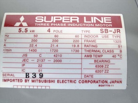 B4e3280【未使用品】MITSUBISHI 三菱 SB-JR 200Vモーター 5.5kw 4POLE ① 未使用品 箱・取扱説明書付