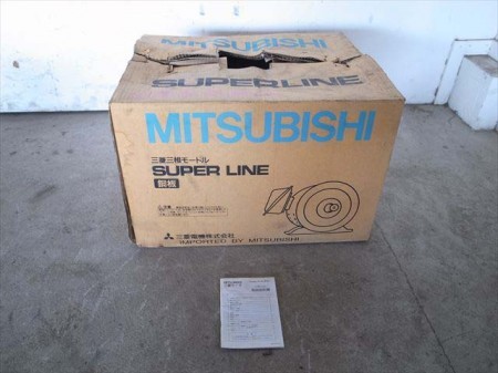 B4e3280【未使用品】MITSUBISHI 三菱 SB-JR 200Vモーター 5.5kw 4POLE ① 未使用品 箱・取扱説明書付