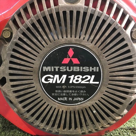 A1g212555 三菱 GM182L ガソリンエンジン OHV ■セル付き■ 最大6.0馬力 発動機【整備品】 MITSUBISHI*