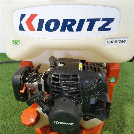 A12g191322 KIORITZ 共立 SHPE175G 背負式動力噴霧機 ■2サイクル ⅰスタート 容量:17L■消毒 スプレー■噴霧器 【整備