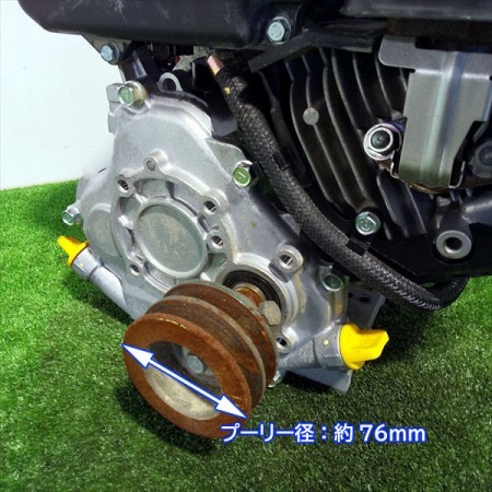 A13g191325 MITSUBISHI 三菱 GB180L ガソリンエンジン 最大6.3馬力 発動機【整備品/動画あり】*