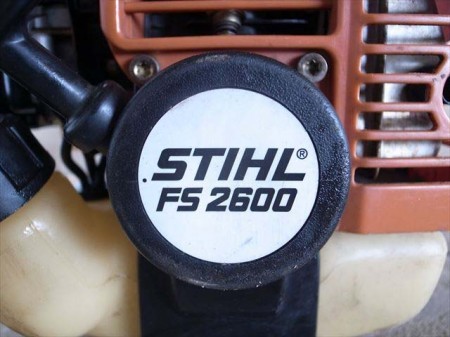 Be3382 STIHL スチール FS2600 肩掛式草刈機 26cc 両手ハンドル 動画有 整備済み