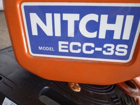 B1e3438 NITCHI ニッチ エコノミー ECO-3S  電動チェーンブロック ホイスト 100V 定格加重500kg 揚程3m 100V 6