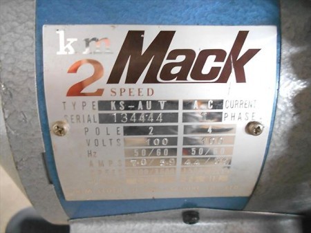 h3347 KM CLOTH CUTTING MACHINE Km Mack 2スピード KS-AUⅤ 布裁断機 50-60Hz 100V クロスカッ