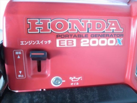 B6e3522【美品】HONDA ホンダ EB2000X 発電機 発電器 ホンダGX140エンジン 100V 20A 60Hz専用 動画有 整備/テス