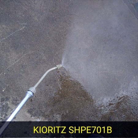 A12g191618 KIORITZ 共立 SHPE701B 背負式動力噴霧機 ■2サイクル■iスタート■消毒 スプレー■噴霧器 【整備品】*