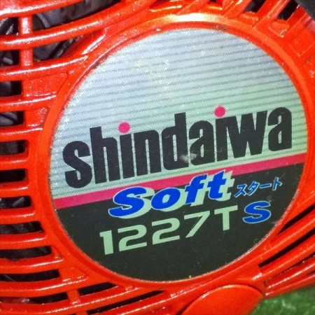 Bg191709 SHINDAIWA 新ダイワ 1227TS エンジンチェンソー 25cm【整備済み/動画有】*