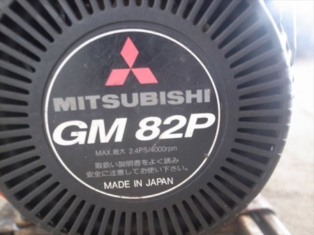 A16e3549 エンジンポンプ MITSUBISHI 三菱GM82Pエンジン搭載 最大2.4馬力■動画有■【整備済み】
