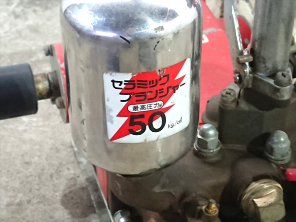 買取 価格 表 【RA2】カーツ セラミック SX40B 【未確認】 噴霧器