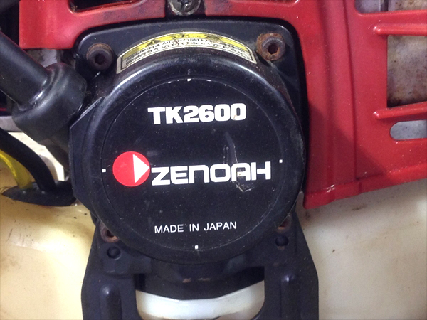 Be4445 ZENOAH ゼノア TK2600 背負式刈払い機 25.4cc 2サイクルエンジン【整備済み/動画あり】