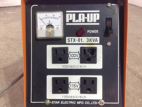スター電器製造(SUZUKID)昇圧 降圧兼用 ポータブル変圧器 トランスタープラアップ STX-01