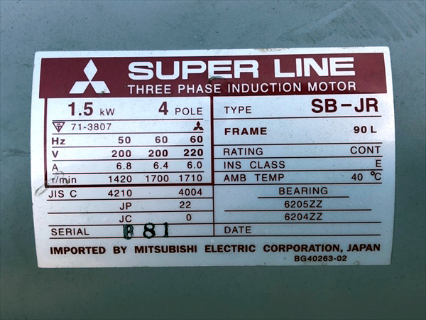 A16g19074 MITSUBISHI 三菱 モーター SB-JR 4POLE 1.5kw 200V三相