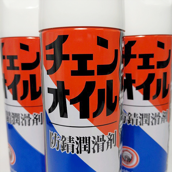 まとめ買い特価 ヤナセ 製油 チェンオイル チェンソー ダブルカット 水溶性 内容量18L